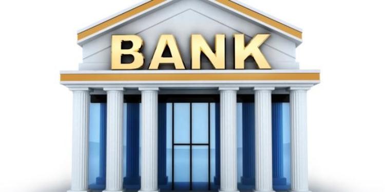 Bu gün bank lazım olsa - GEDƏCƏYİNİZ ÜNVANLAR | FED.az