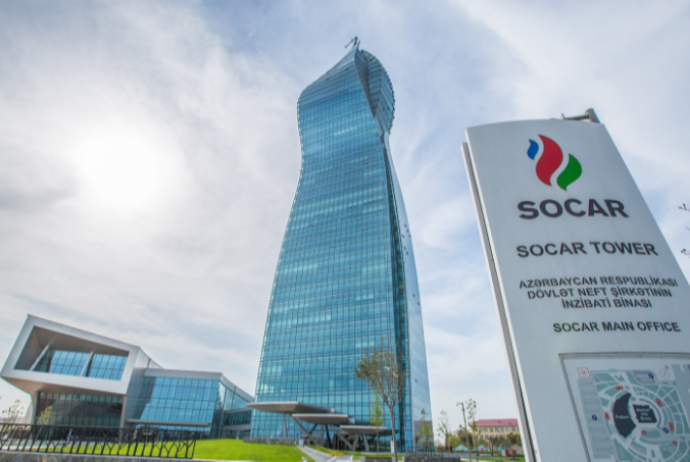 "SOCAR" işçi axtarır - VAKANSİYA | FED.az