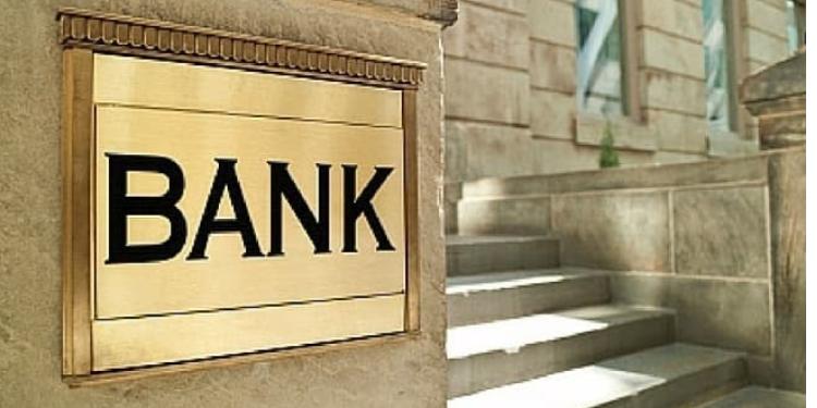 Ölkənin ən böyük bankı kredit faizlərini – AÇIQLADI | FED.az