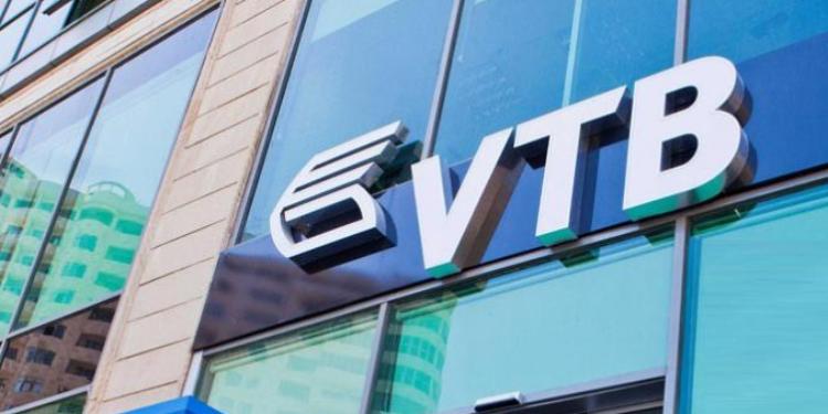 İşçi qruplar yaradıldı, “Bank VTB” əməkdaşı sədr təyin olundu | FED.az