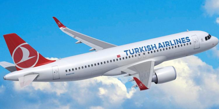 Türkiyə Hava Yolları yeni şirkət yaradıb | FED.az