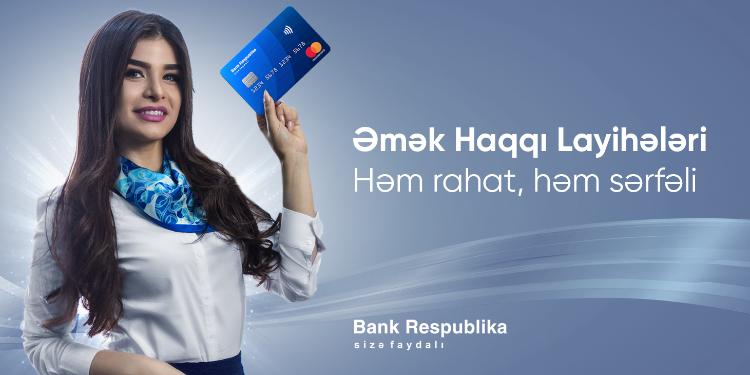 Maaşı “Bank Respublika” ilə ödəyənlərin sayı kəskin artıb | FED.az