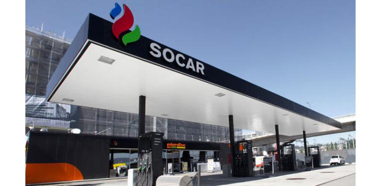 “SOCAR Ukraine” Müdafiə Nazirliyinə yanacaq tədarük edəcək | FED.az