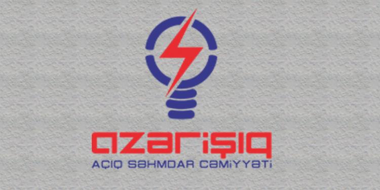 “Azərişıq” ASC sayğac alır – TENDER ELANI | FED.az