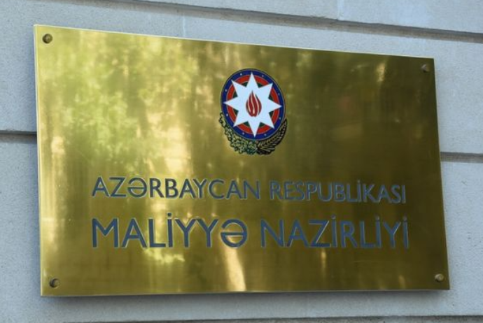 Dövlət istiqrazlarına güclü tələb: 200 milyonluq buraxılışa 393,5 milyon manat sifariş | FED.az