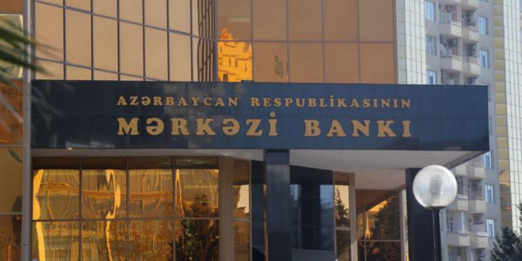 Mərkəzi Bank: «Ona etibar etmirik» - AÇIQLAMA | FED.az