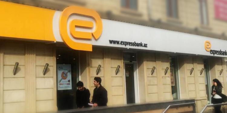 Express bank işçi axtarır - VAKANSİYA | FED.az