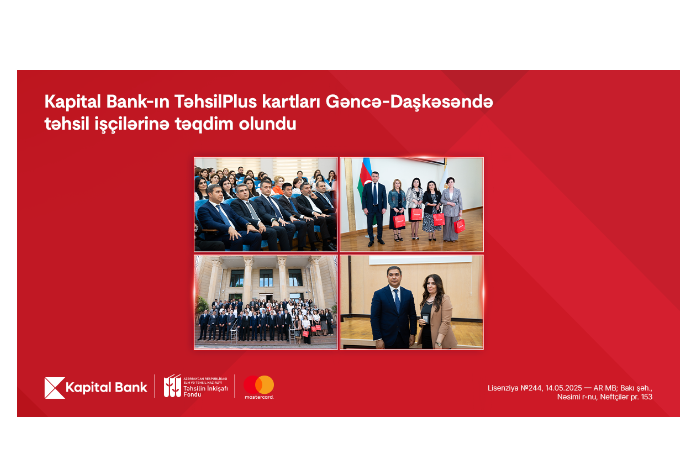 TəhsilPlus kartlarının ilk kütləvi təqdimatına Gəncə-Daşkəsən regionundan - START VERİLDİ | FED.az