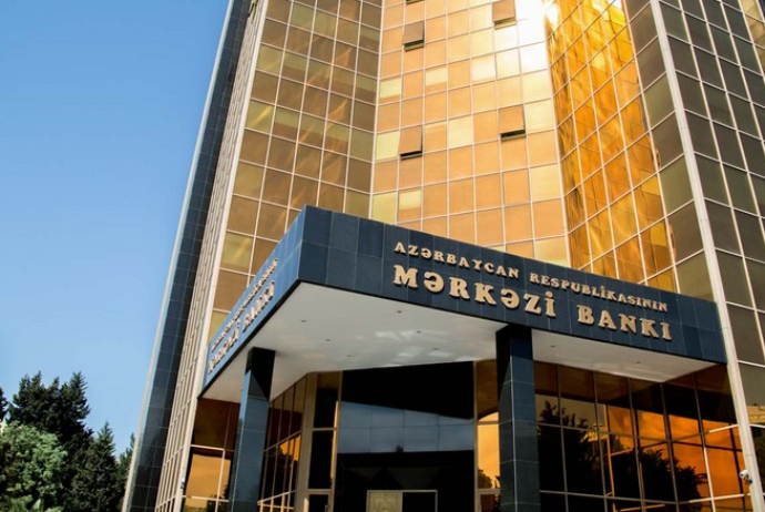 Mərkəzi Bank aktuari proqramı - ELAN EDİB | FED.az