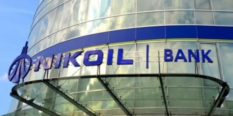 Nikoil Bank işçi axtarır - VAKANSİYA | FED.az
