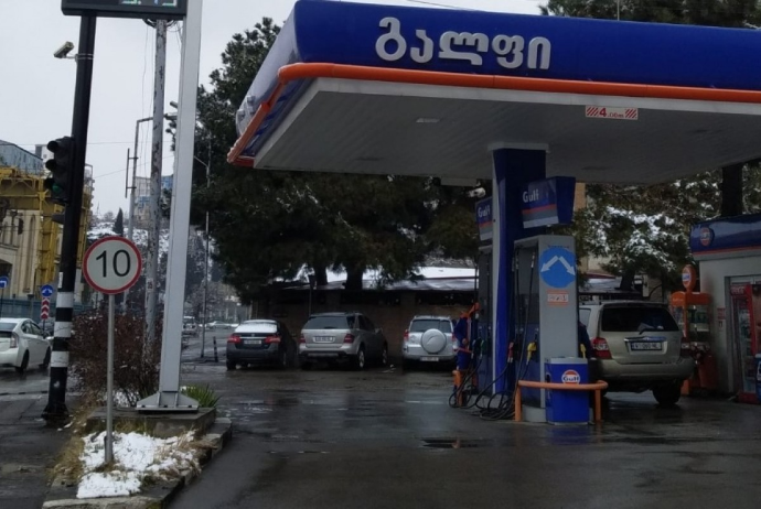 Gürcüstanda benzin, dizel  bahalaşdı | FED.az