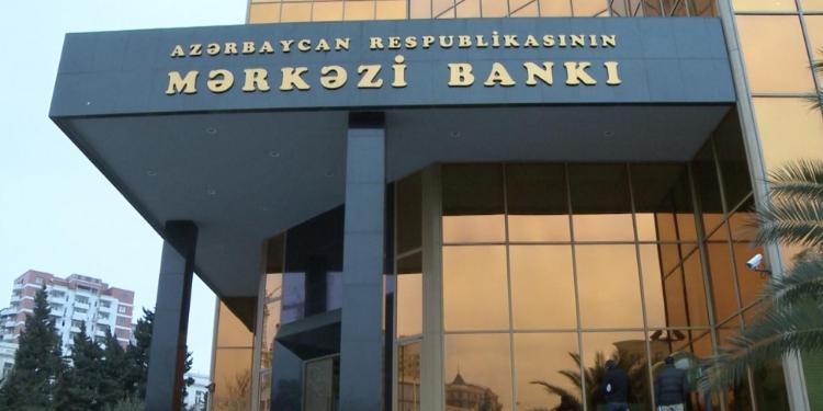 Mərkəzi Bank depozit hərracı keçirəcək | FED.az