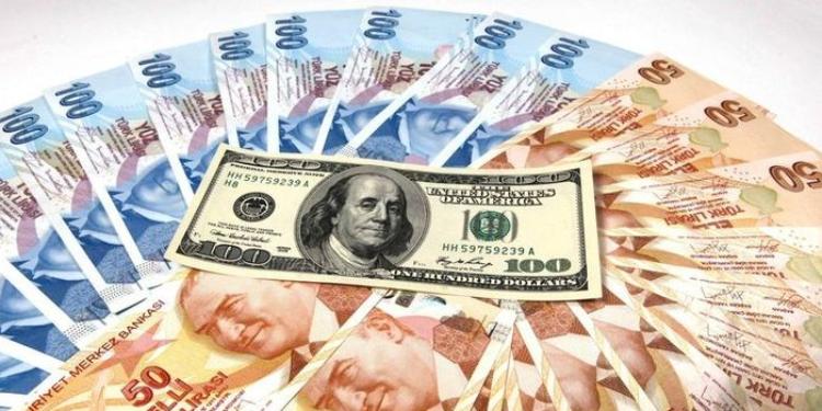 Türkiyədə dollar son iki ayda - ƏN AŞAĞI HƏDDƏ | FED.az