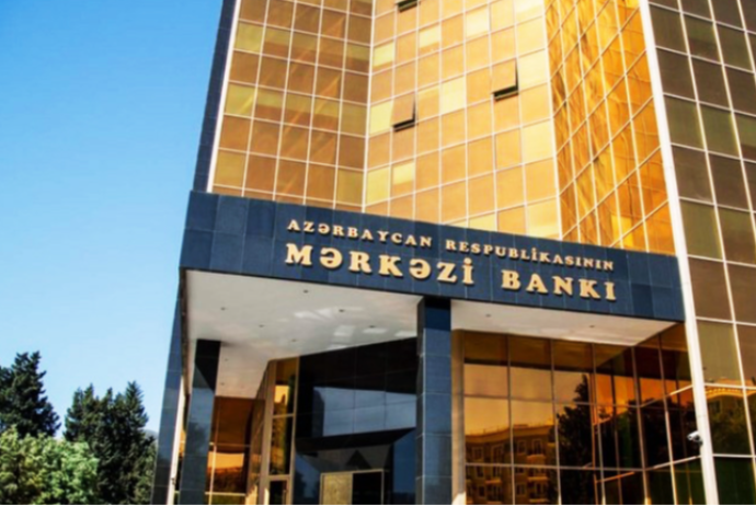 Azərbaycan Mərkəzi Bankıın xalis mənfəəti 2 dəfədən çox artıb - HESABAT | FED.az