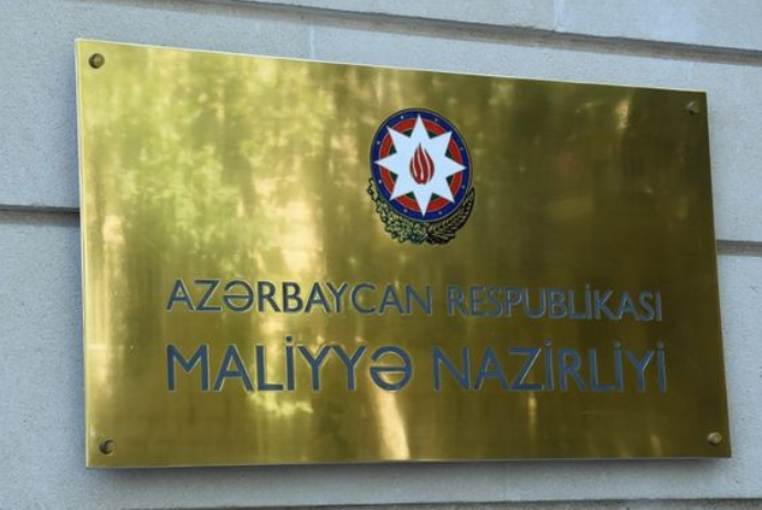 Maliyyə Nazirliyi növbəti dəfə depozit hərracı keçirib | FED.az