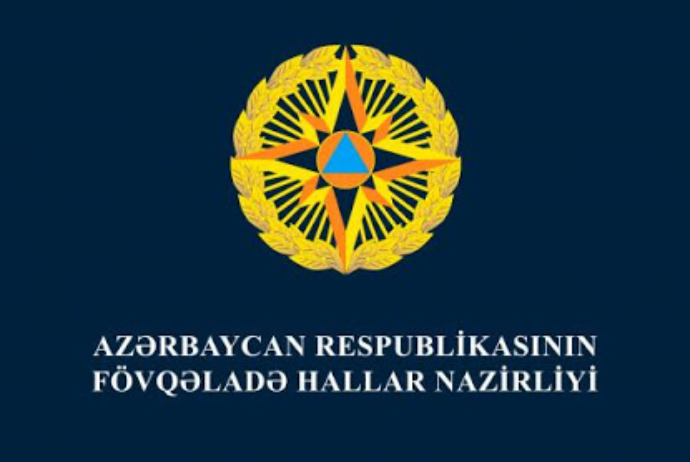 Azərbaycan Respublikası Fövqaladə Halllar Nazirliyi tender - ELAN EDİR | FED.az