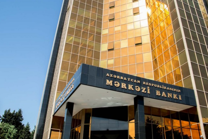 AMB illik hesabatlarını təqdim etməyən şirkətlərə xəbərdarlıq edib | FED.az