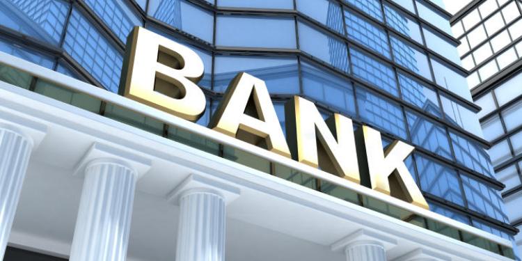 2019-2022-ci illərdə bank sistemində bu işlər görüləcək | FED.az