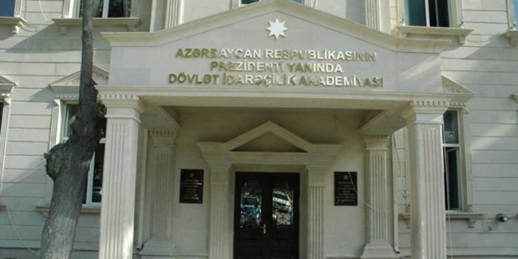 Dövlət İdarəçilik Akademiyası mikroavtobus alır – TENDER | FED.az