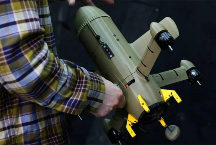 Ukraynada "Defence City"də döyüş dronlarının istehsalı təşkil ediləcək | FED.az