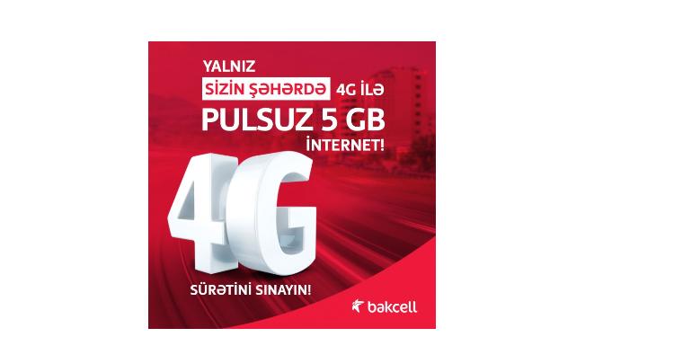 Azərbaycanın daha 12 rayonunda “Bakcell”dən PULSUZ 4G internet | FED.az