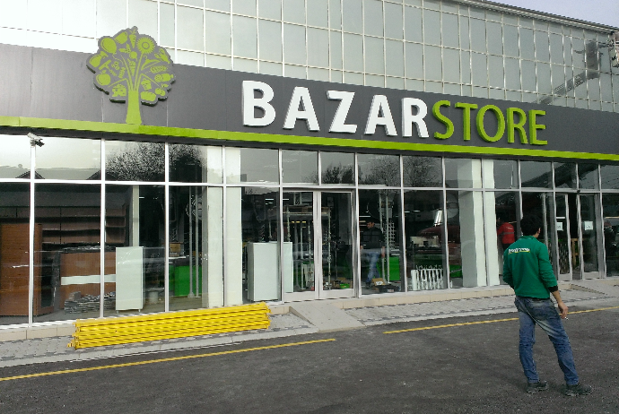 Gömrük “Bazar Store”u - CƏRİMƏLƏYİR | FED.az