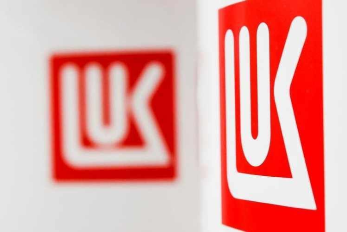 "Lukoil"in xalis zərəri - Açıqlanıb | FED.az