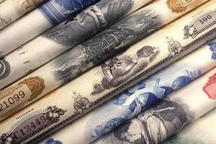 Qiymətli kağızlara yatırımların dinamikası üzrə – BANKLARIN RENKİNQİ (2024/2025) | FED.az