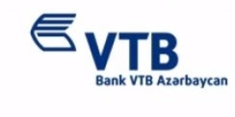 “Bank VTB (Azərbaycan)” tender elan edib | FED.az