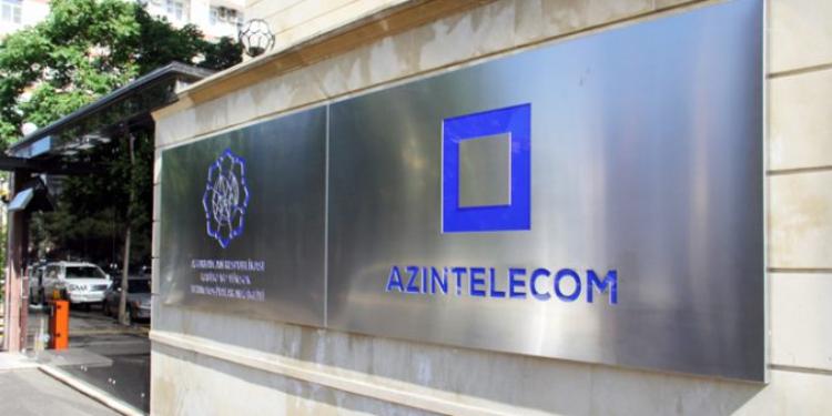 AZİNTELECOM İT axtarır  – TENDER ELANI | FED.az