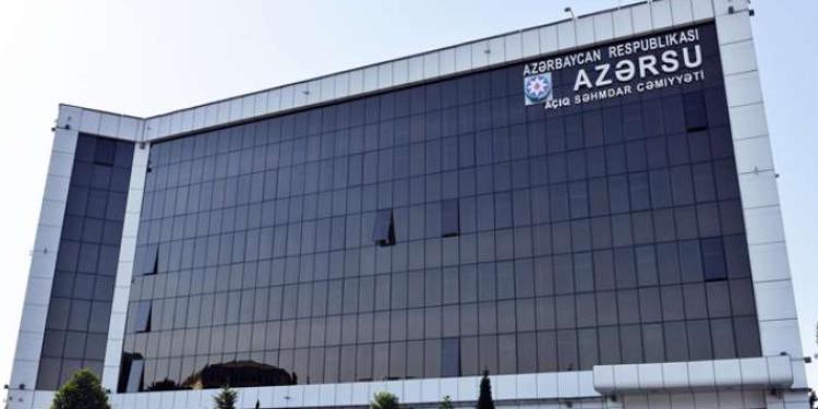 “AZƏRSU” ASC təmirçi axtarır – TENDER ELANI | FED.az