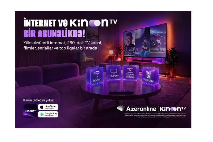 Больше развлечений с высокоскоростным интернетом: Azeronline открывает доступ к Kinon TV | FED.az