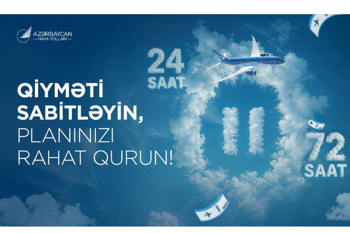 AZAL-dan yenilik – Səfərlərinizi yeni onlayn xidmətlə daha rahat planlaşdırın! | FED.az