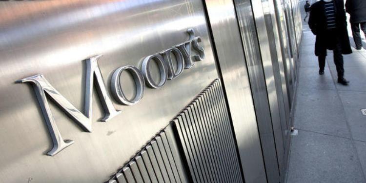 "Moodys": Türkiyə iqtisadiyyatı durğunluğa girib | FED.az