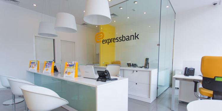 "Expressbank" işçi axtarır - VAKANSİYA | FED.az