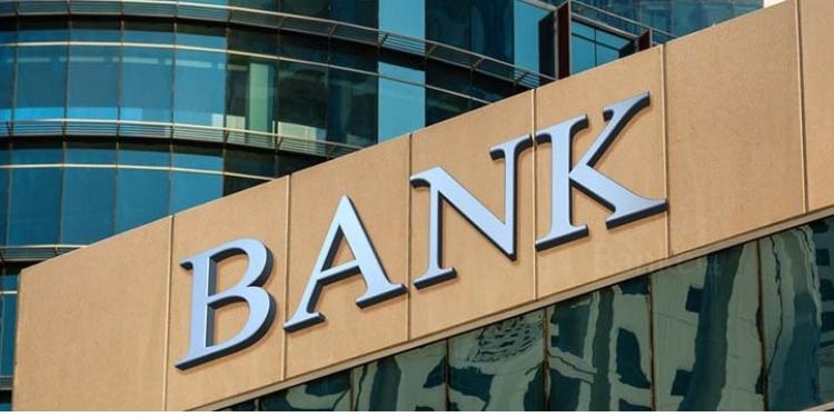 Banklar 7,76%-ə razılaşıblar | FED.az