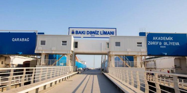 Bakı Beynəlxalq Dəniz Ticarət Limanı” QSC nəqliyyat-daşıma xidmətləri alır – TENDER - FED.az
