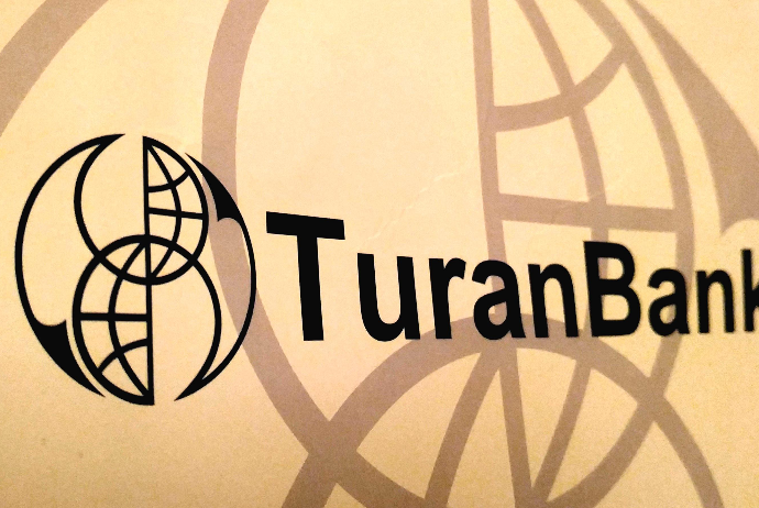 "TuranBank ASC" işçi axtarır - VAKANSİYA | FED.az