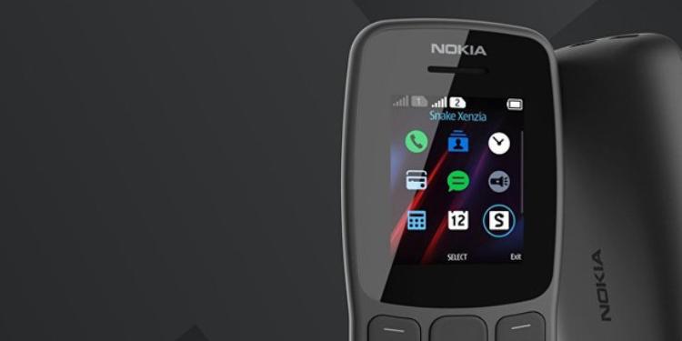 "Nokia"dan 21 gün enerji saxlayan telefon - TƏQDİMAT | FED.az