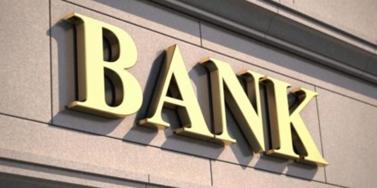 Bank sektorunun üçdə ikisi 5 bankda cəmləşib | FED.az