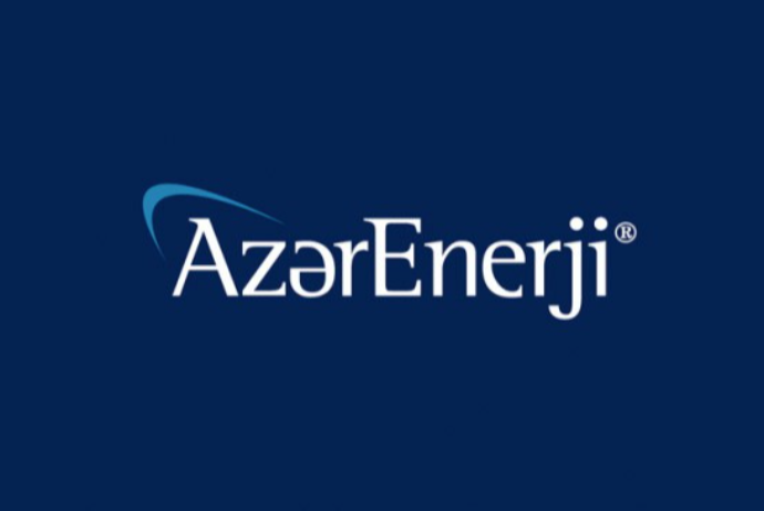 "Azərenerji" daha bir böyük tender - ELAN ETDİ | FED.az
