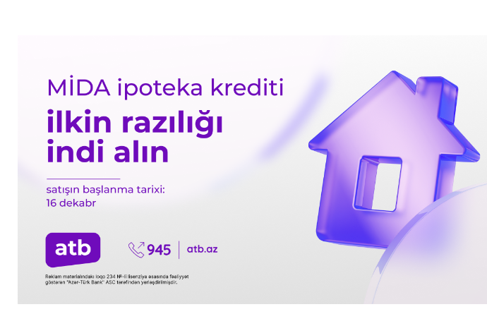 Покупатели доступного жилья могут обратиться в Azer Turk Bank | FED.az