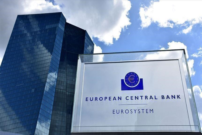 Avropa Mərkəzi Bankı faiz qərarını - AÇIQLADI | FED.az