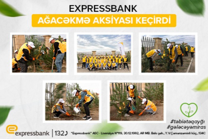 Expressbank silsiləvi - EKOLOJİ LAYİHƏLƏR KEÇİRİR | FED.az