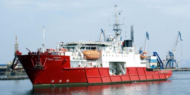 Azərbaycan 11 milyon dollarlıq gəmi alır | FED.az