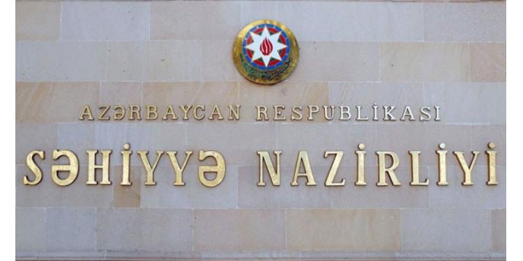 Səhiyyə Nazirliyi icbari tibbi sığortaya dair yeni təkliflər hazırlayıb | FED.az