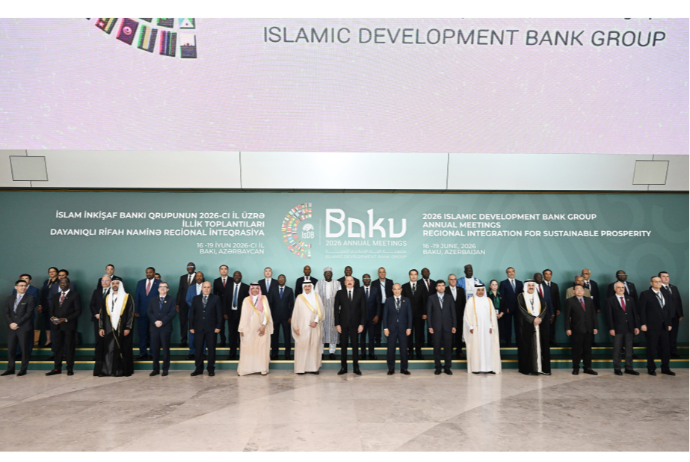 Bakıda İslam İnkişaf Bankının İllik Toplantısı keçirilir - İlham Əliyev iştirak edir - CANLI  | FED.az