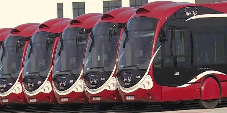 "Baku Bus" işçi axtarır - VAKANSİYA | FED.az