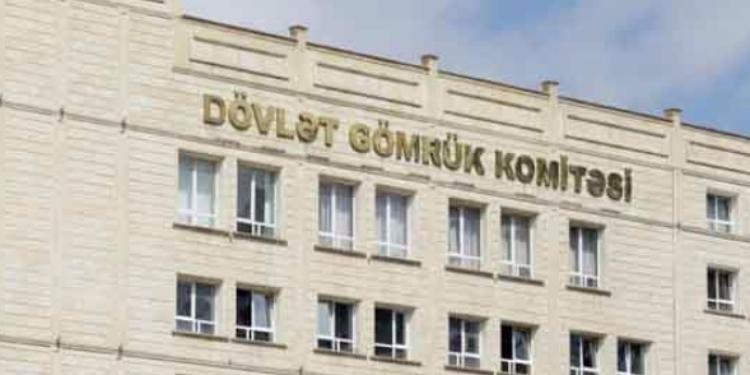 Dövlət büdcəsinə gömrük daxilolmaları 36% artıb | FED.az