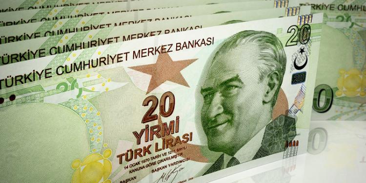 Türkiyədə dollar 2,5%-ə yaxın bahalşıb  | FED.az